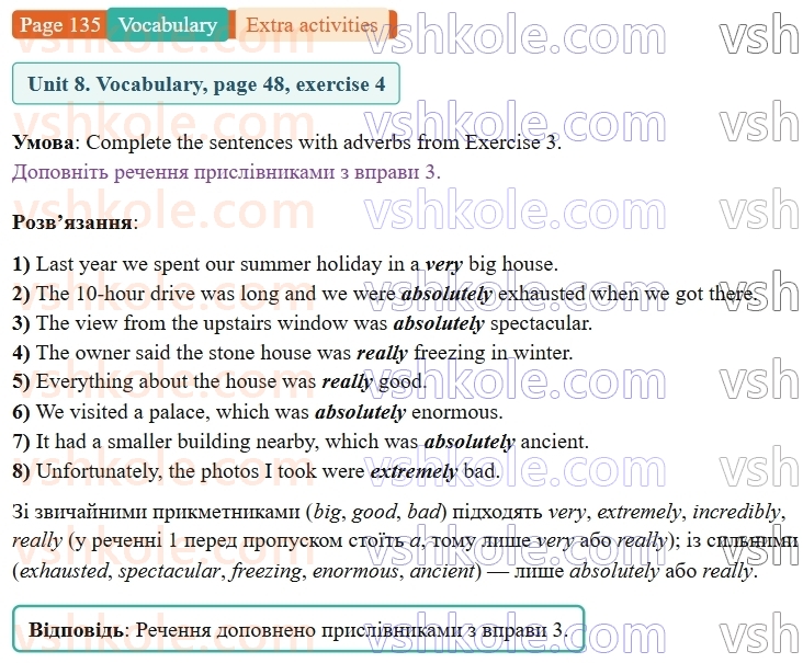 9-anglijska-mova-niki-dzhozef--extra-activities-p135.V2.jpg