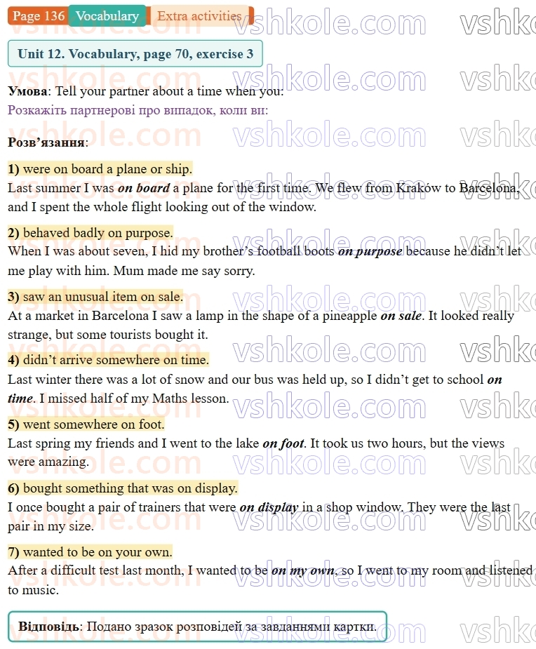 9-anglijska-mova-niki-dzhozef--extra-activities-p136.V2.jpg