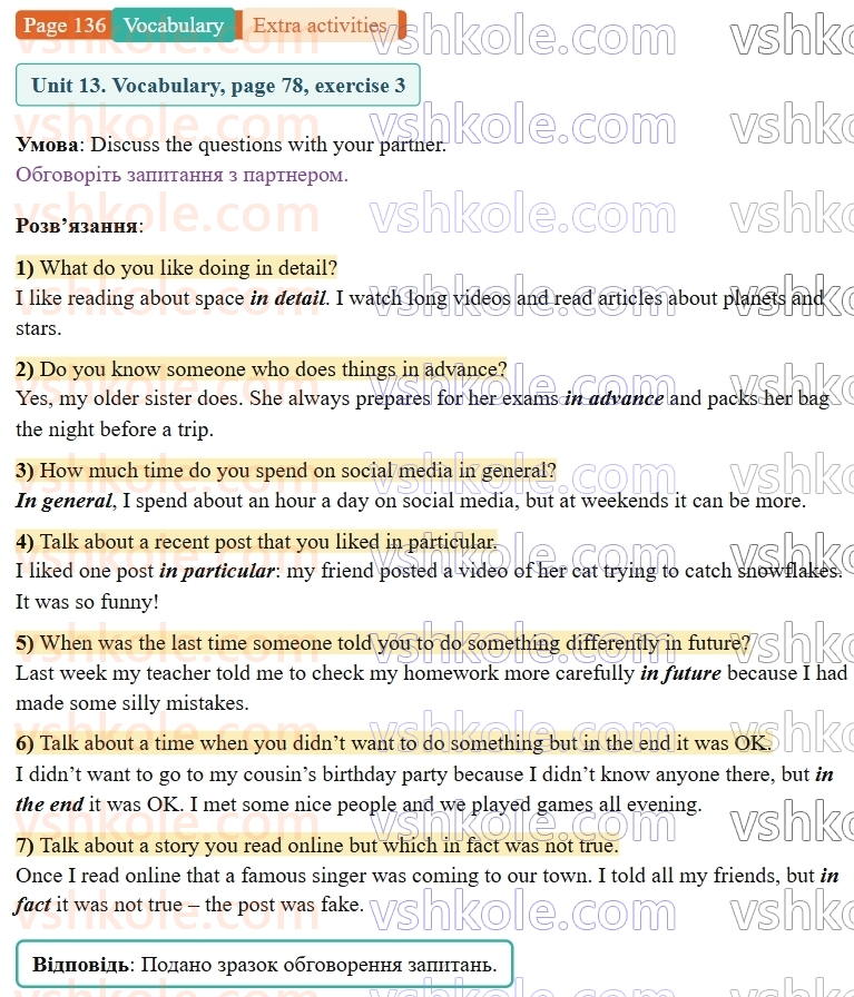 9-anglijska-mova-niki-dzhozef--extra-activities-p136.V3.jpg