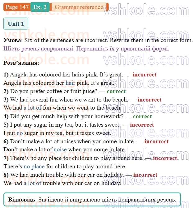 9-anglijska-mova-niki-dzhozef--grammar-reference-and-practice-p147ex2.jpg