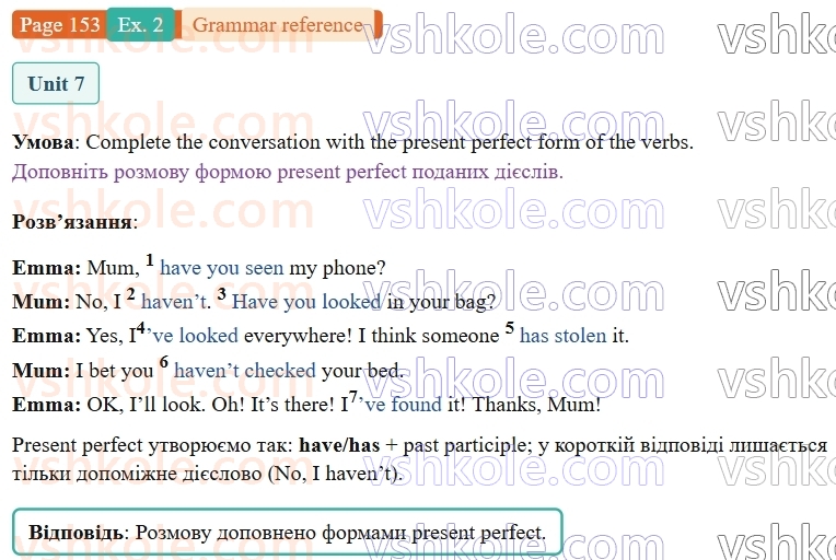 9-anglijska-mova-niki-dzhozef--grammar-reference-and-practice-p153ex2.jpg
