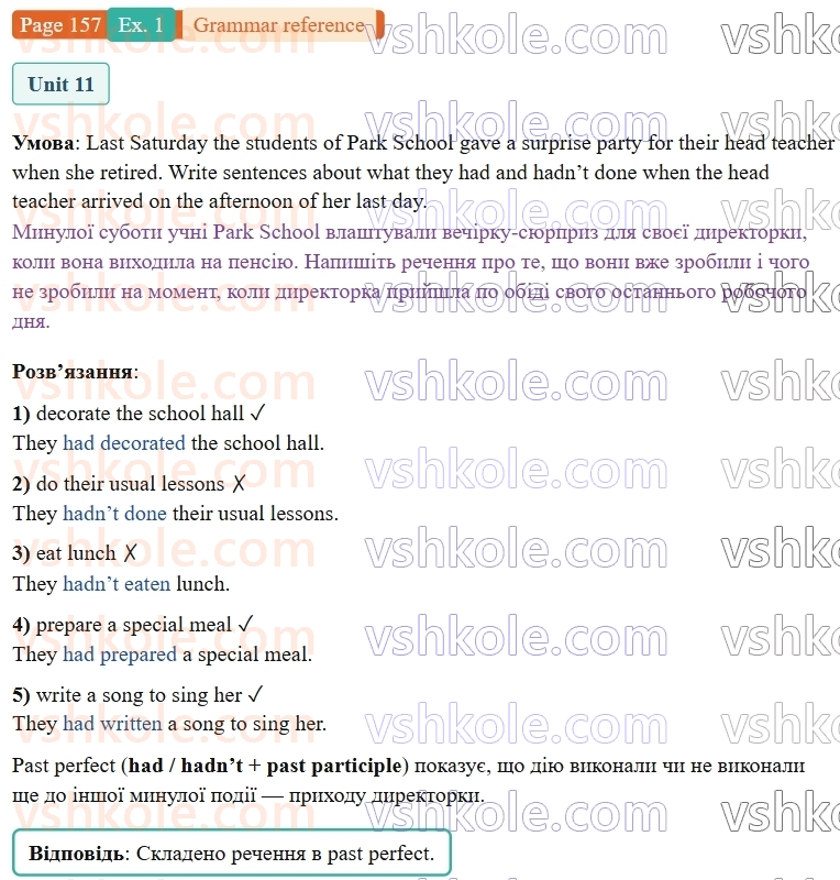 9-anglijska-mova-niki-dzhozef--grammar-reference-and-practice-p157ex1.jpg