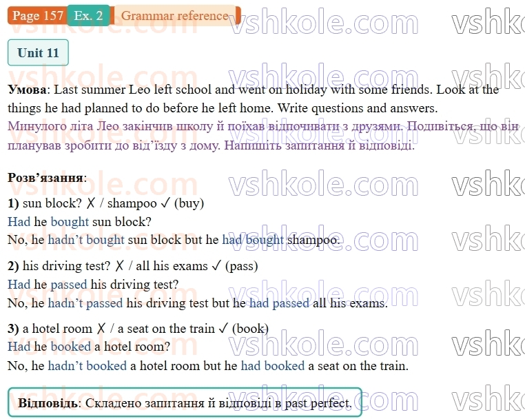 9-anglijska-mova-niki-dzhozef--grammar-reference-and-practice-p157ex2.jpg
