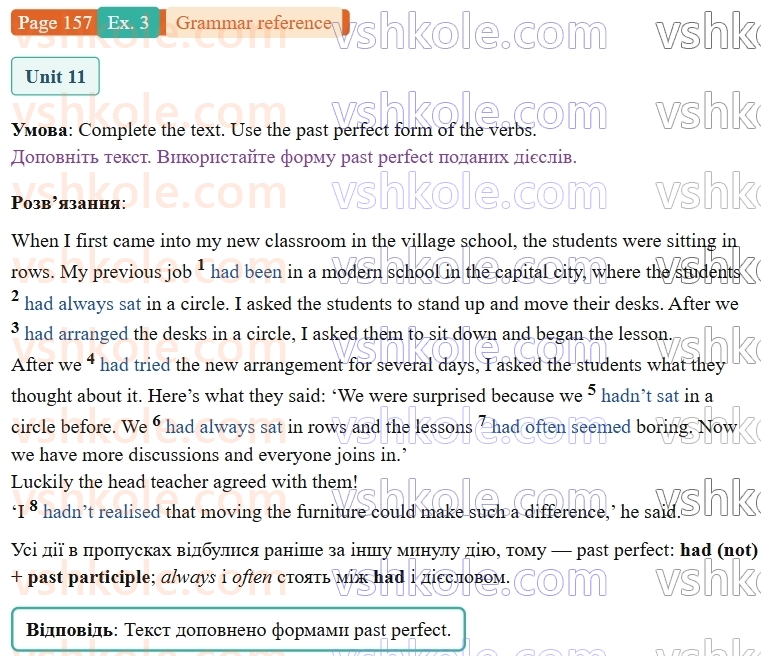 9-anglijska-mova-niki-dzhozef--grammar-reference-and-practice-p157ex3.jpg