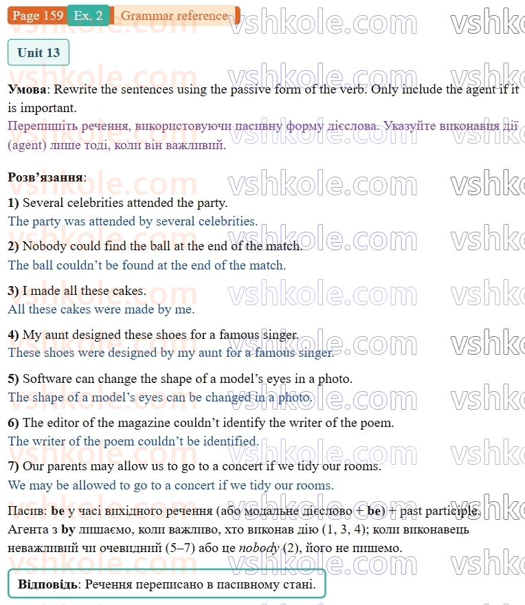 9-anglijska-mova-niki-dzhozef--grammar-reference-and-practice-p159ex2.jpg