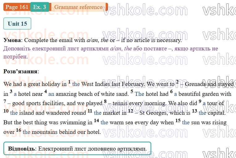 9-anglijska-mova-niki-dzhozef--grammar-reference-and-practice-p161ex3.jpg