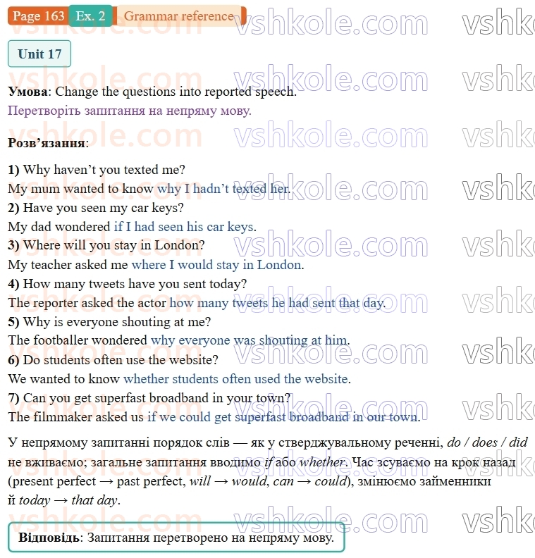 9-anglijska-mova-niki-dzhozef--grammar-reference-and-practice-p163ex2.jpg
