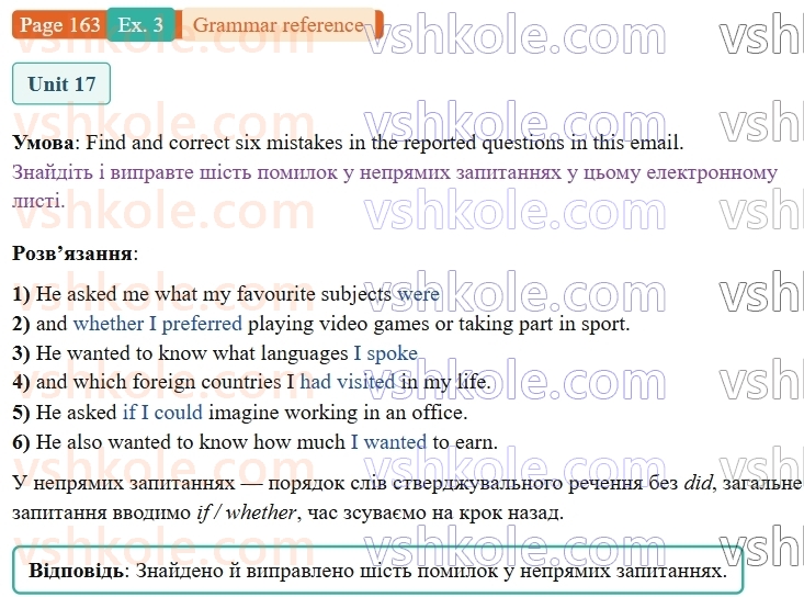 9-anglijska-mova-niki-dzhozef--grammar-reference-and-practice-p163ex3.jpg