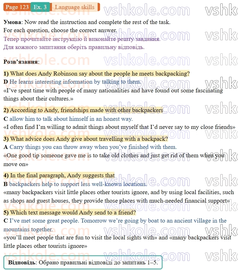 9-anglijska-mova-niki-dzhozef--language-skills-p123ex3.jpg