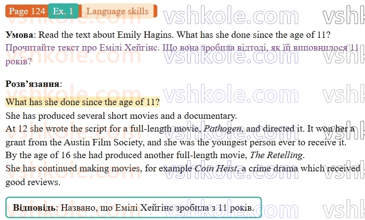9-anglijska-mova-niki-dzhozef--language-skills-p124ex1.jpg
