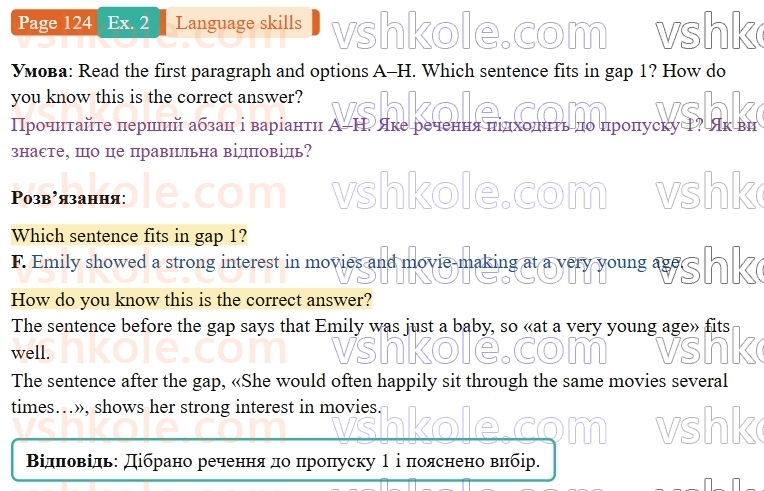 9-anglijska-mova-niki-dzhozef--language-skills-p124ex2.jpg