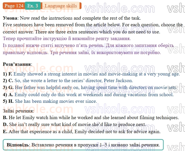 9-anglijska-mova-niki-dzhozef--language-skills-p124ex3.jpg