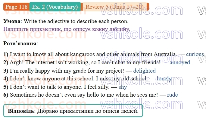9-anglijska-mova-niki-dzhozef--units-17-20-review-5-p118ex2.V.jpg