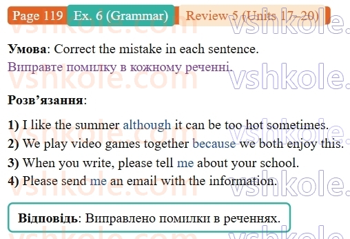 9-anglijska-mova-niki-dzhozef--units-17-20-review-5-p119ex6.G.jpg