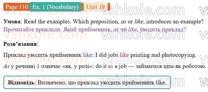9-anglijska-mova-niki-dzhozef--units-17-20-unit-19-the-world-of-work-p110ex1.V.jpg
