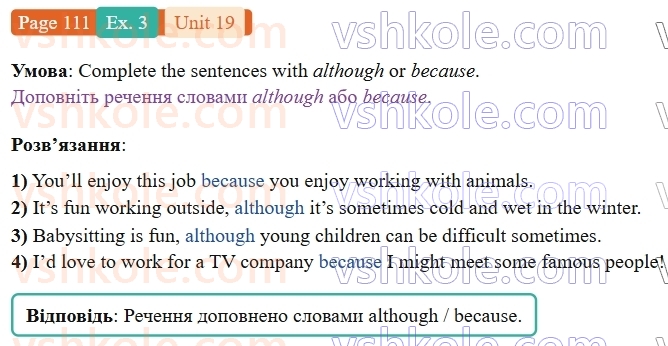 9-anglijska-mova-niki-dzhozef--units-17-20-unit-19-the-world-of-work-p111ex3.jpg