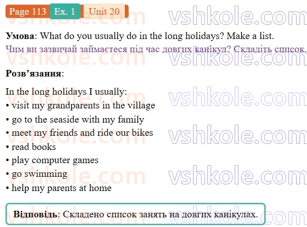 9-anglijska-mova-niki-dzhozef--units-17-20-unit-20-making-plans-p113ex1.jpg