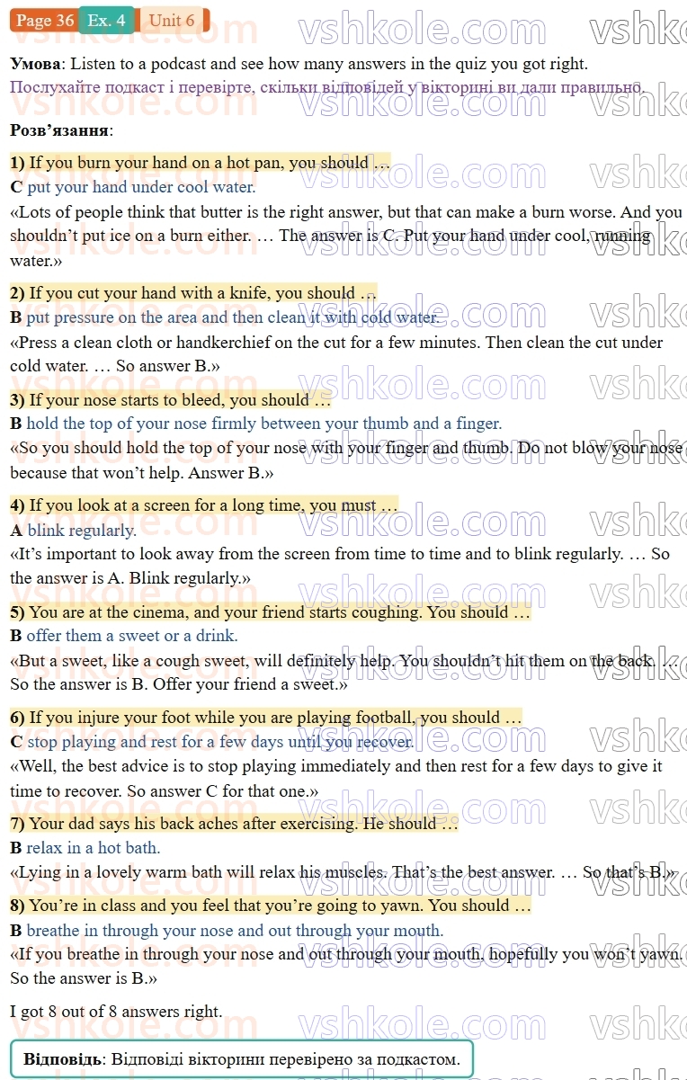 9-anglijska-mova-niki-dzhozef--units-5-8-unit-6-take-care-of-yourself-p36ex4.jpg