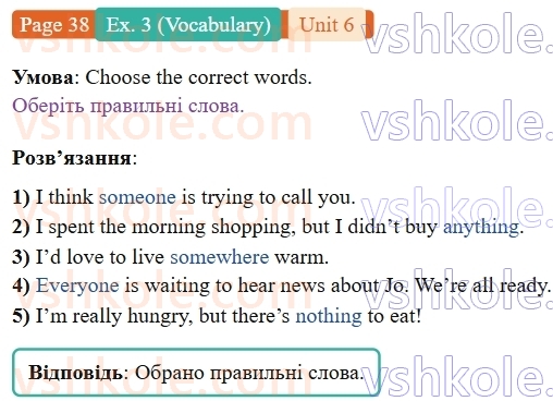9-anglijska-mova-niki-dzhozef--units-5-8-unit-6-take-care-of-yourself-p38ex3.V.jpg