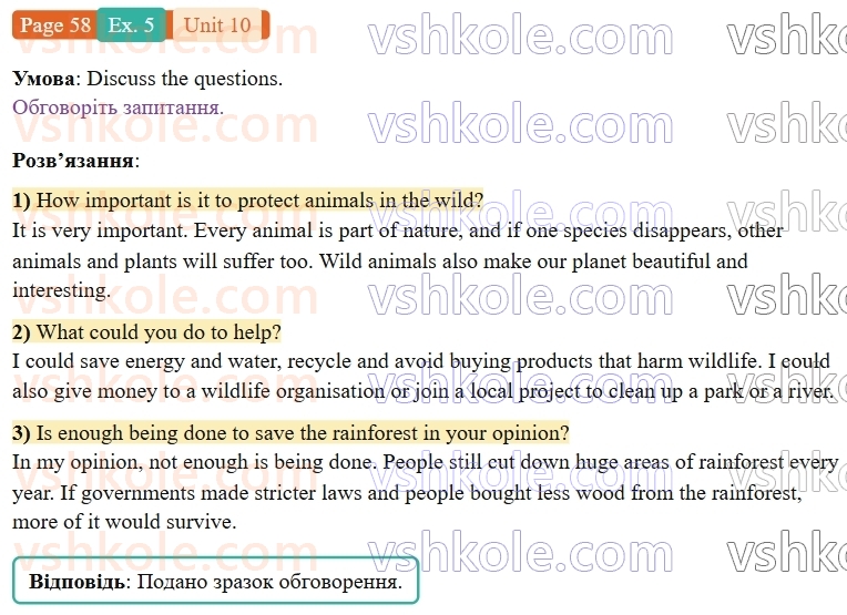 9-anglijska-mova-niki-dzhozef--units-9-12-unit-10-animals-in-danger-p58ex5.jpg