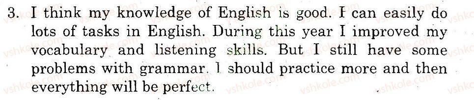 9-anglijska-mova-od-karpyuk-2012-robochij-zoshit--time-to-revise-lessons-1-2-3.jpg