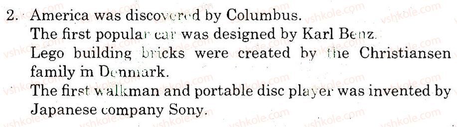 9-anglijska-mova-od-karpyuk-2012-robochij-zoshit--unit-3-lesson-2-2.jpg