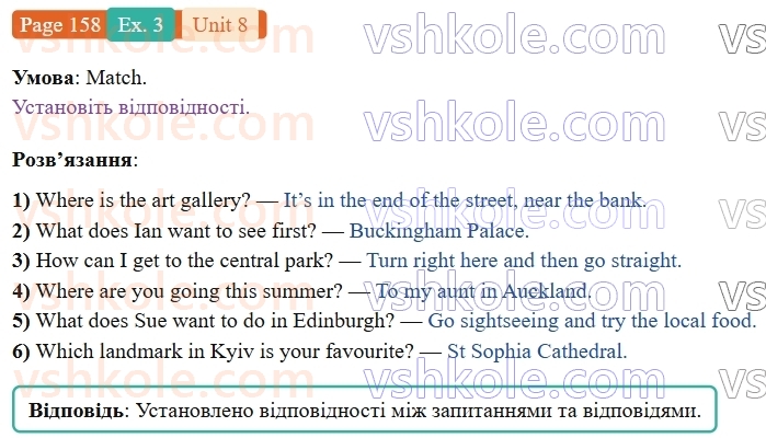 9-anglijska-mova-od-karpyuk-robochij-zoshit--8-from-ukraine-to-the-uk-and-beyond-p158ex3.jpg