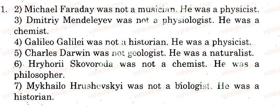 9-anglijska-mova-sv-myasoyedova-2009-robochij-zoshit-do-pidruchnika-od-karpyuk--unit-3-lesson-1-1.jpg