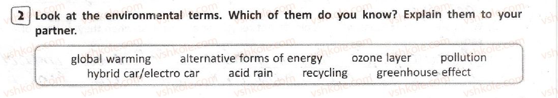 9-anglijska-mova-sv-myasoyedova-2018-robochij-zoshit--unit-3-whats-your-knowledge-lesson-2-nature-and-the-environment-2.jpg