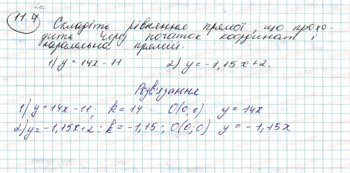 9-geometriya-ag-merzlyak-vb-polonskij-ms-yakir-2017--3-dekartovi-koordinati-na-ploschini-11-kutovij-koefitsiyent-pryamoyi-4-rnd8550.jpg