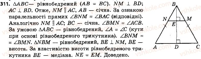 9-geometriya-ap-yershova-vv-goloborodko-of-krizhanovskij-sv-yershov-2017--rozdil-3-geometrichni-peretvorennya-311.jpg