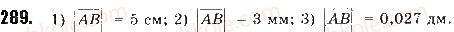9-geometriya-mi-burda-na-tarasenkova-2017--rozdil-2-vektori-na-ploschini-7-ponyattya-vektora-289.jpg
