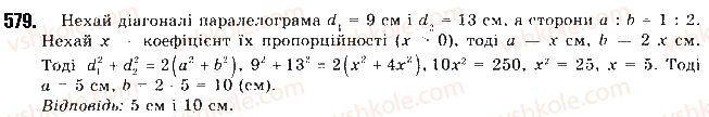 9-geometriya-mi-burda-na-tarasenkova-2017--rozdil-3-rozvyazuvannya-trikutnikiv-12-teorema-kosinusiv-579.jpg