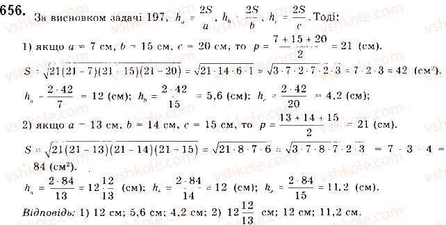 9-geometriya-mi-burda-na-tarasenkova-2017--rozdil-3-rozvyazuvannya-trikutnikiv-14-formuli-ploschi-trikutnika-656.jpg