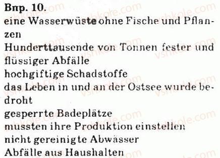 9-nimetska-mova-np-basaj-2009--umweltschutz-1st-auch-deine-sache-wasser-heifit-leben-10.jpg