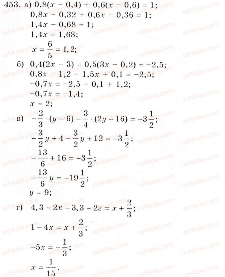 7-algebra-gp-bevz-vg-bevz-453