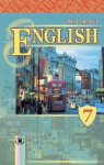 Учебник Англiйська мова 7 клас А.М. Несвіт 2015 