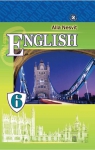 Учебник Англiйська мова 6 клас А.М. Несвіт 2014 