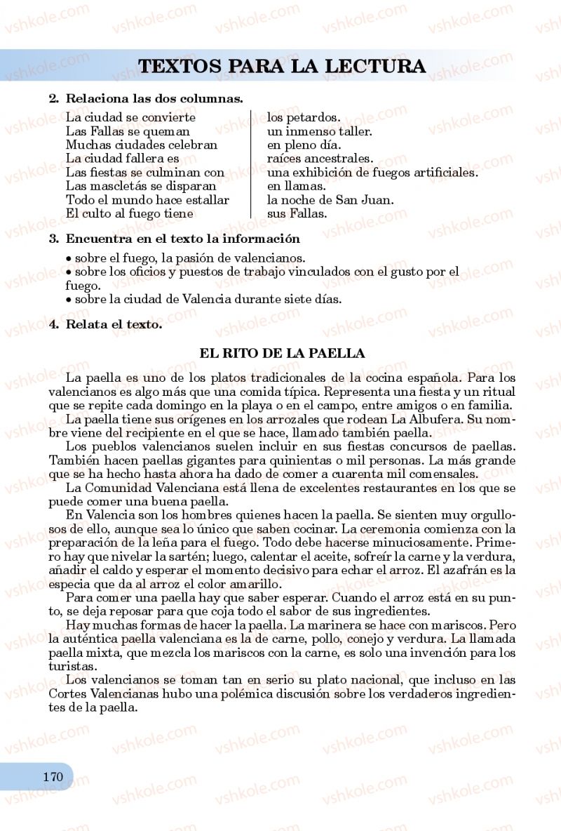 Страница 170 | Підручник Іспанська мова 10 клас В.Г. Редько, В.І. Береславська 2018 6 рік навчання