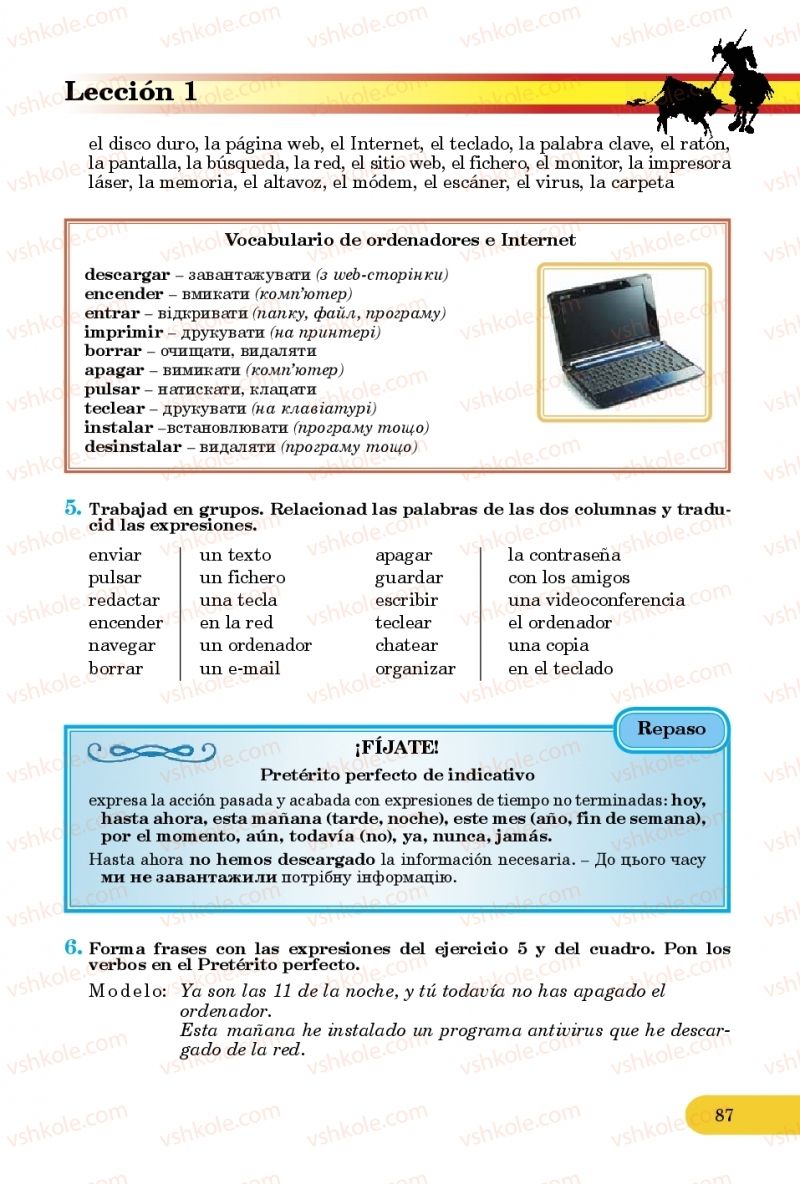 Страница 87 | Підручник Іспанська мова 10 клас В.Г. Редько, В.І. Береславська 2018 10 рік навчання