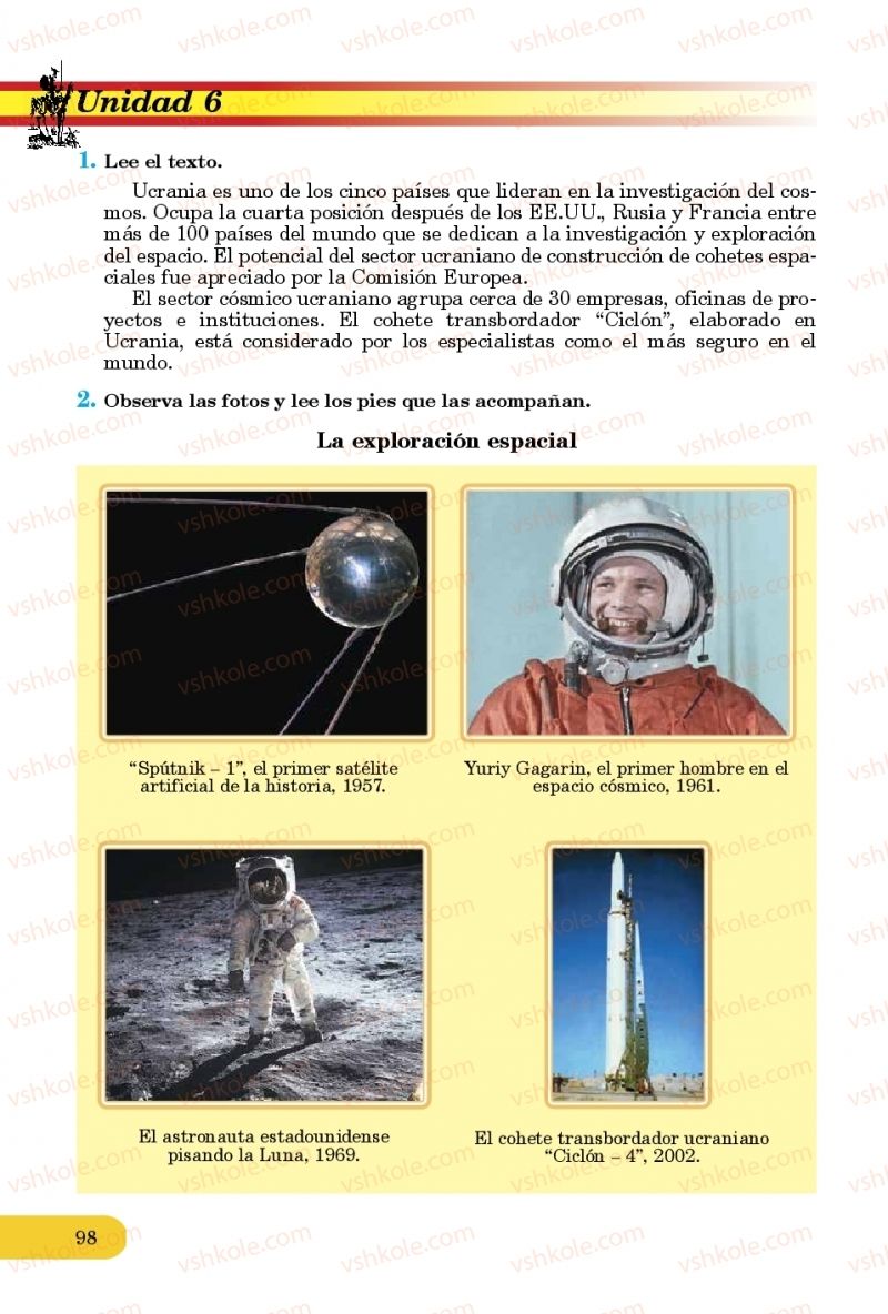 Страница 98 | Підручник Іспанська мова 10 клас В.Г. Редько, В.І. Береславська 2018 10 рік навчання