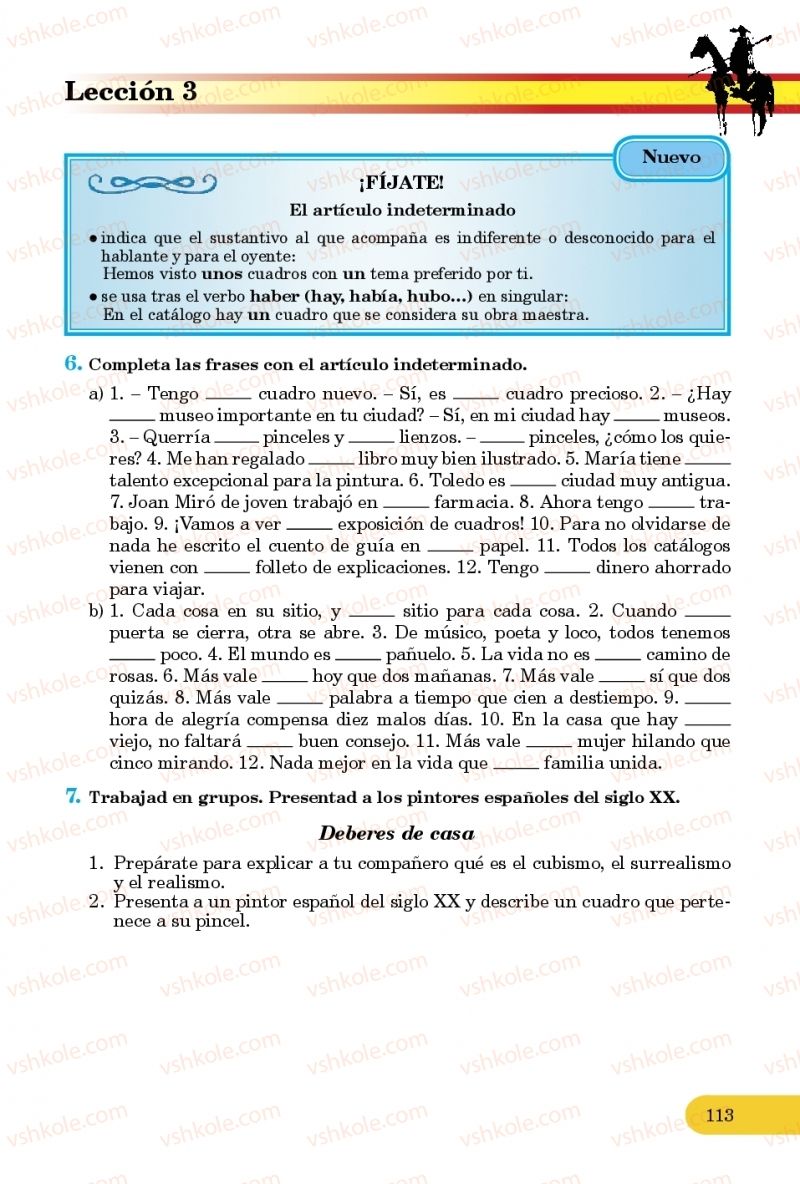 Страница 113 | Підручник Іспанська мова 10 клас В.Г. Редько, В.І. Береславська 2018 10 рік навчання