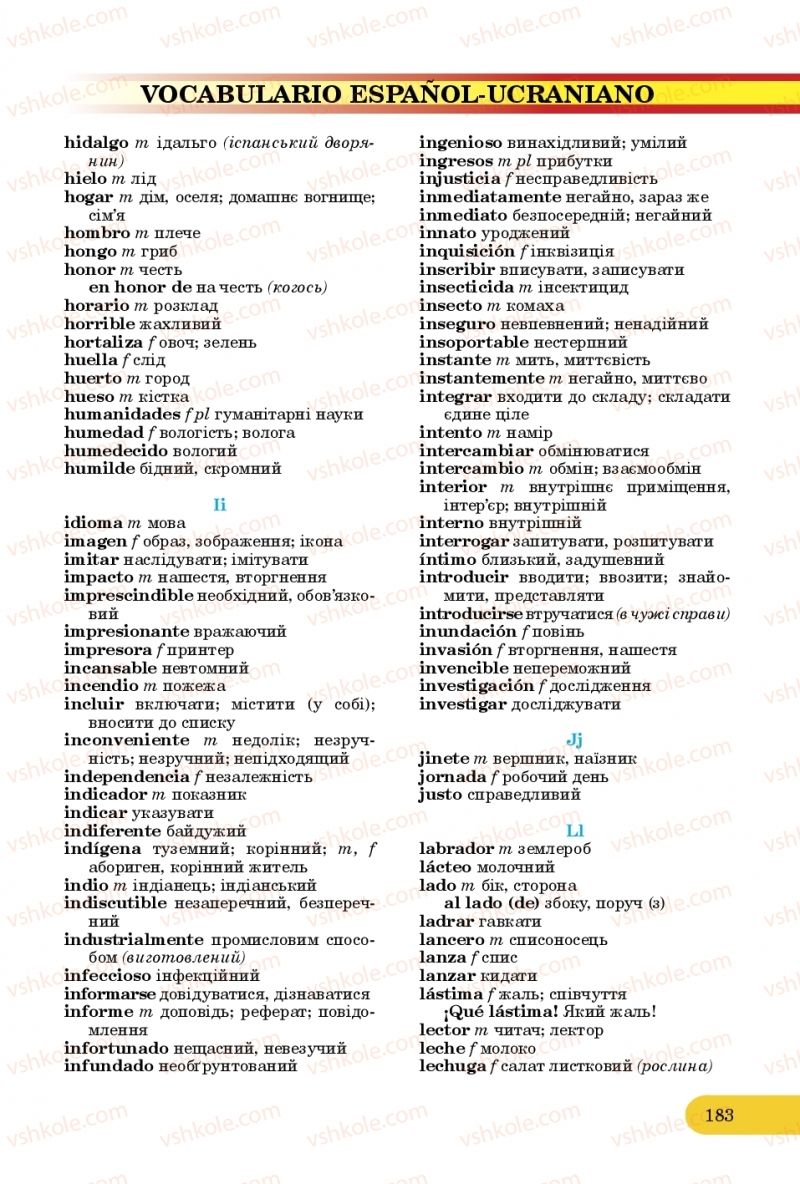 Страница 183 | Підручник Іспанська мова 10 клас В.Г. Редько, В.І. Береславська 2018 10 рік навчання