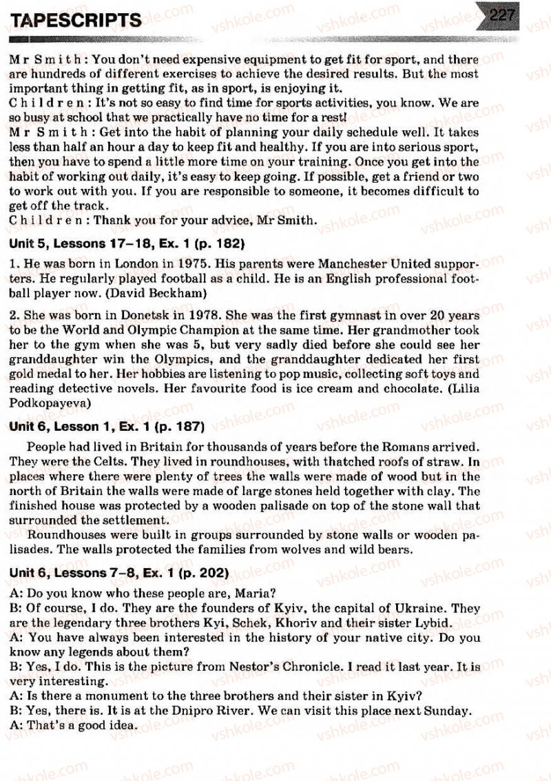 Страница 227 | Підручник Англiйська мова 7 клас А.М. Несвіт 2007