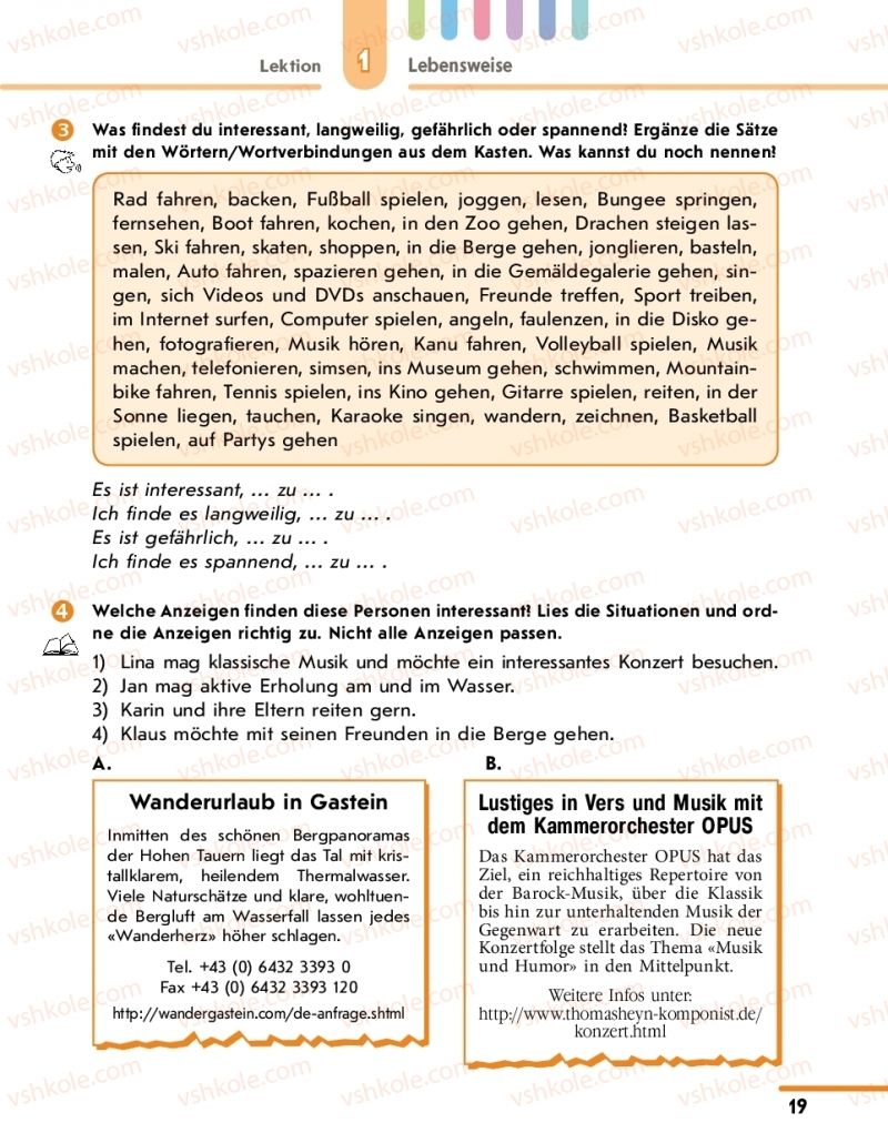 Страница 19 | Підручник Німецька мова 10 клас С.І. Сотникова, Г.В. Гоголєва 2018 6 рік навчання