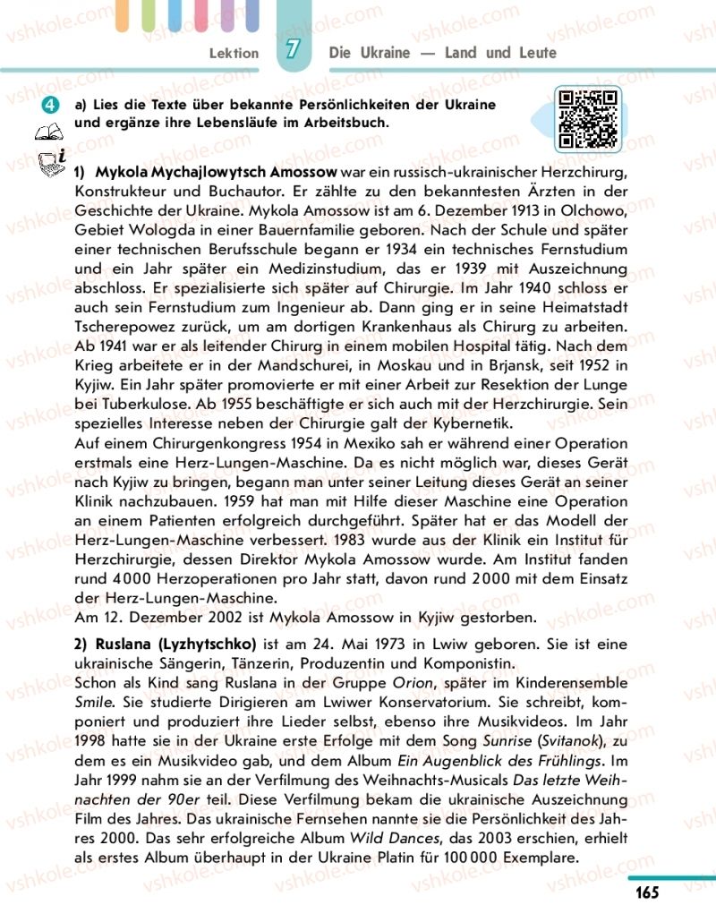 Страница 165 | Підручник Німецька мова 10 клас С.І. Сотникова, Г.В. Гоголєва 2018 6 рік навчання