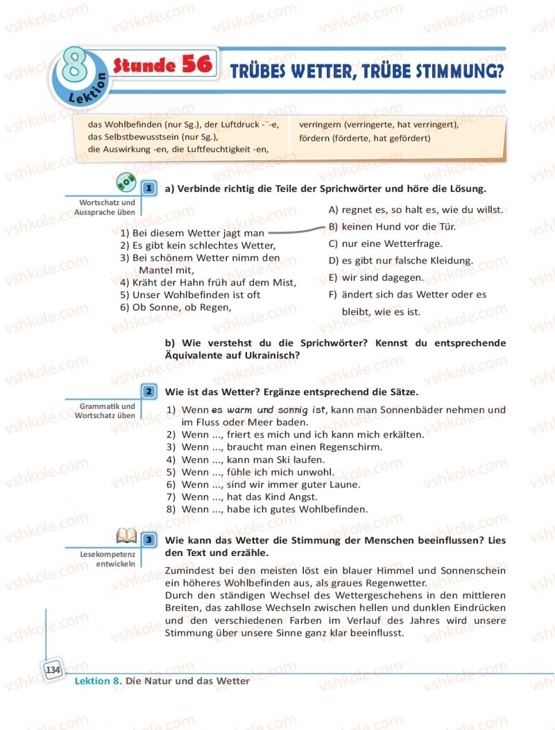 Страница 134 | Підручник Німецька мова 10 клас С.І. Сотникова, Г.В. Гоголєва 2018 10 рік навчання