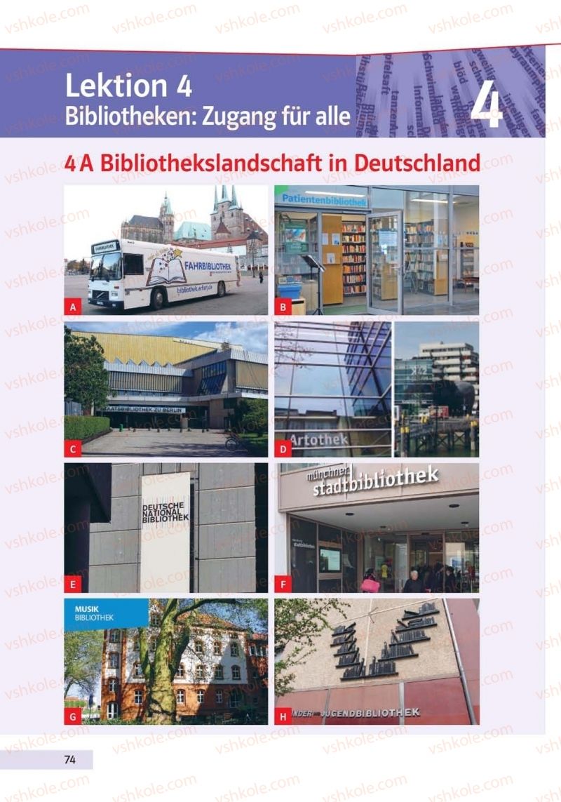 Страница 74 | Підручник Німецька мова 10 клас Н.П. Басай 2018