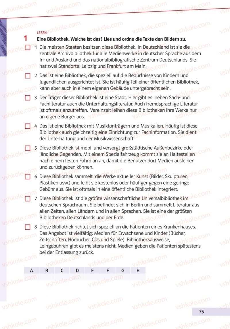 Страница 75 | Підручник Німецька мова 10 клас Н.П. Басай 2018