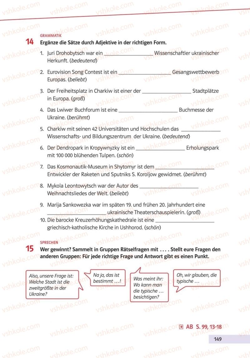 Страница 149 | Підручник Німецька мова 10 клас Н.П. Басай 2018